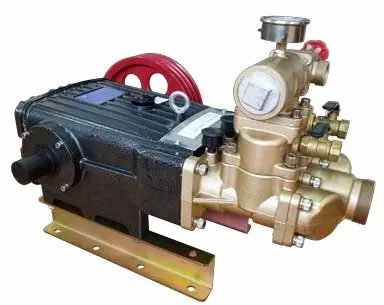 Portable Agriculture Power Sprayer