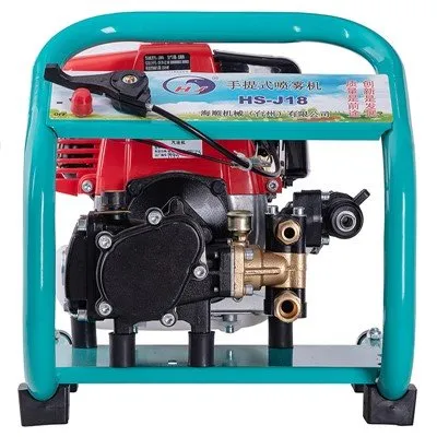 휴대용 휴대용 분무기-